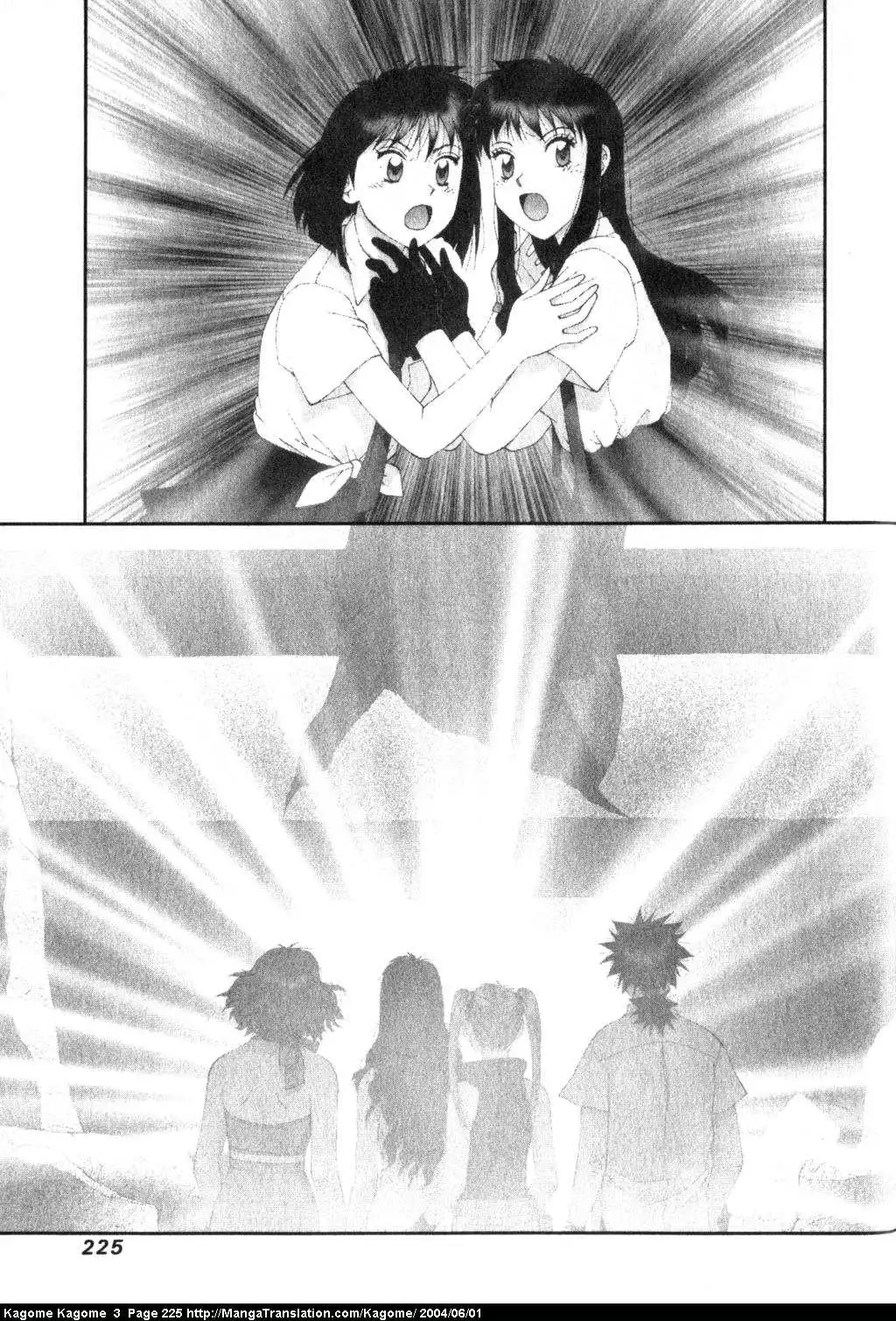 Kagome Kagome Chapter 25 31